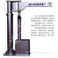 Stainless Steel Electric Pillar Type Spiral Arm Crane